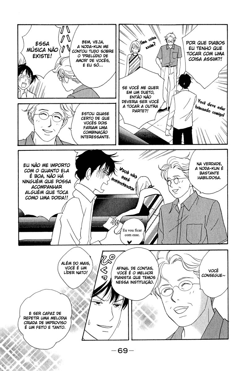 Nodame Cantabile Capítulo 3 Página 4