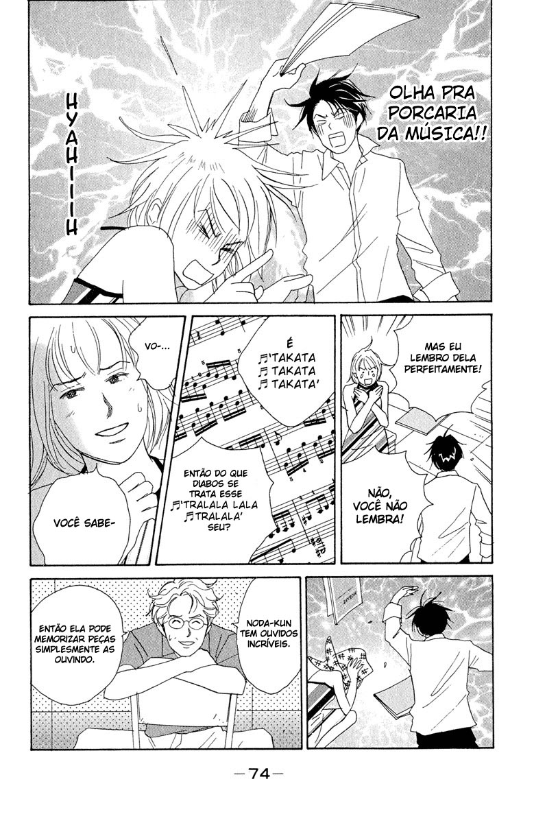 Nodame Cantabile Capítulo 3 Página 9