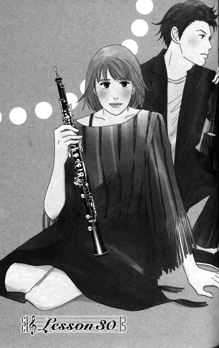 Nodame Cantabile Capítulo 30 Página 1