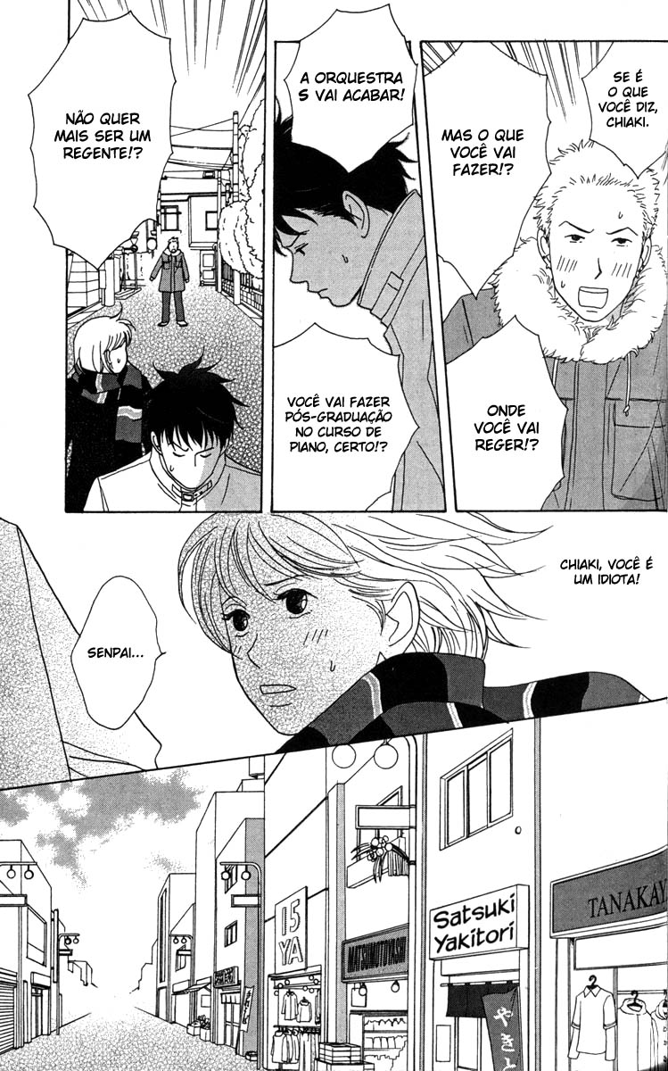 Nodame Cantabile Capítulo 30 Página 10