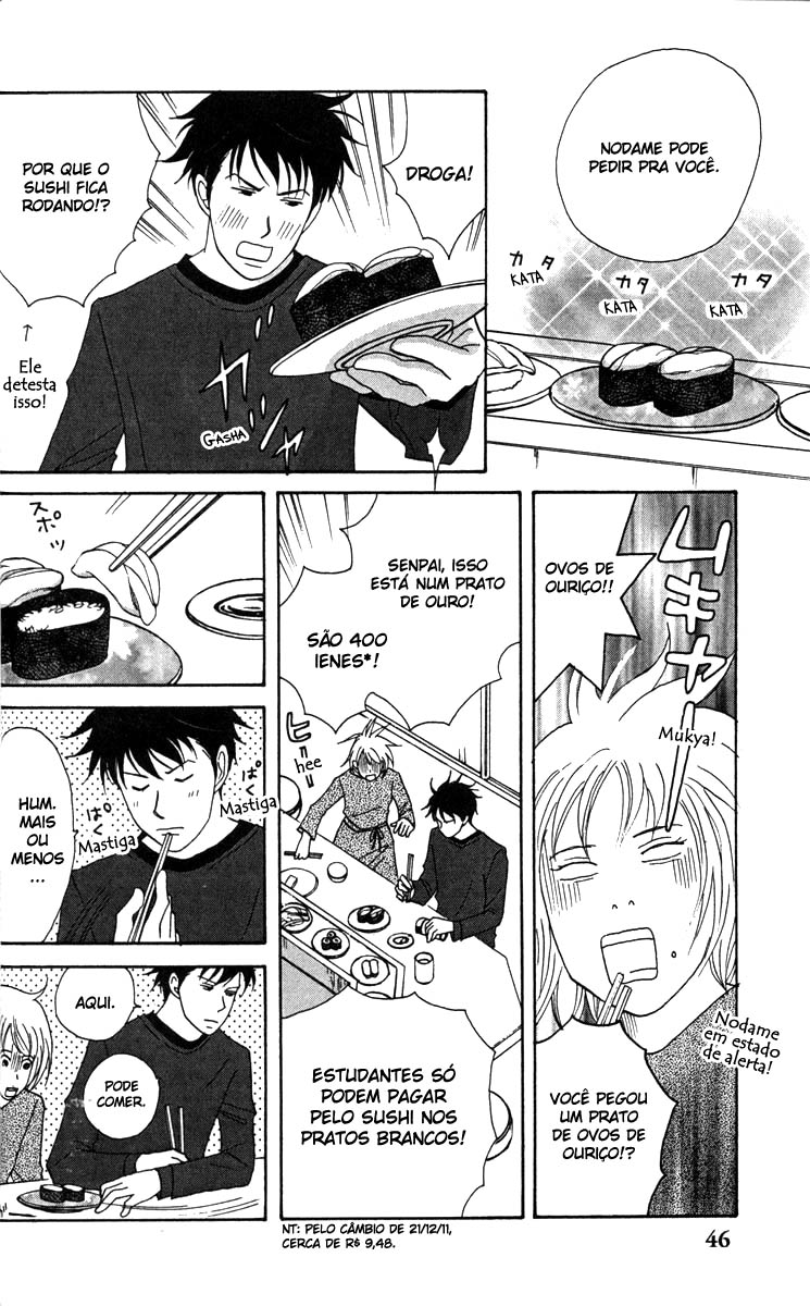 Nodame Cantabile Capítulo 30 Página 13