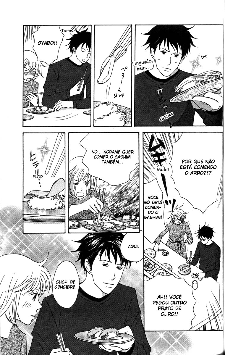 Nodame Cantabile Capítulo 30 Página 14