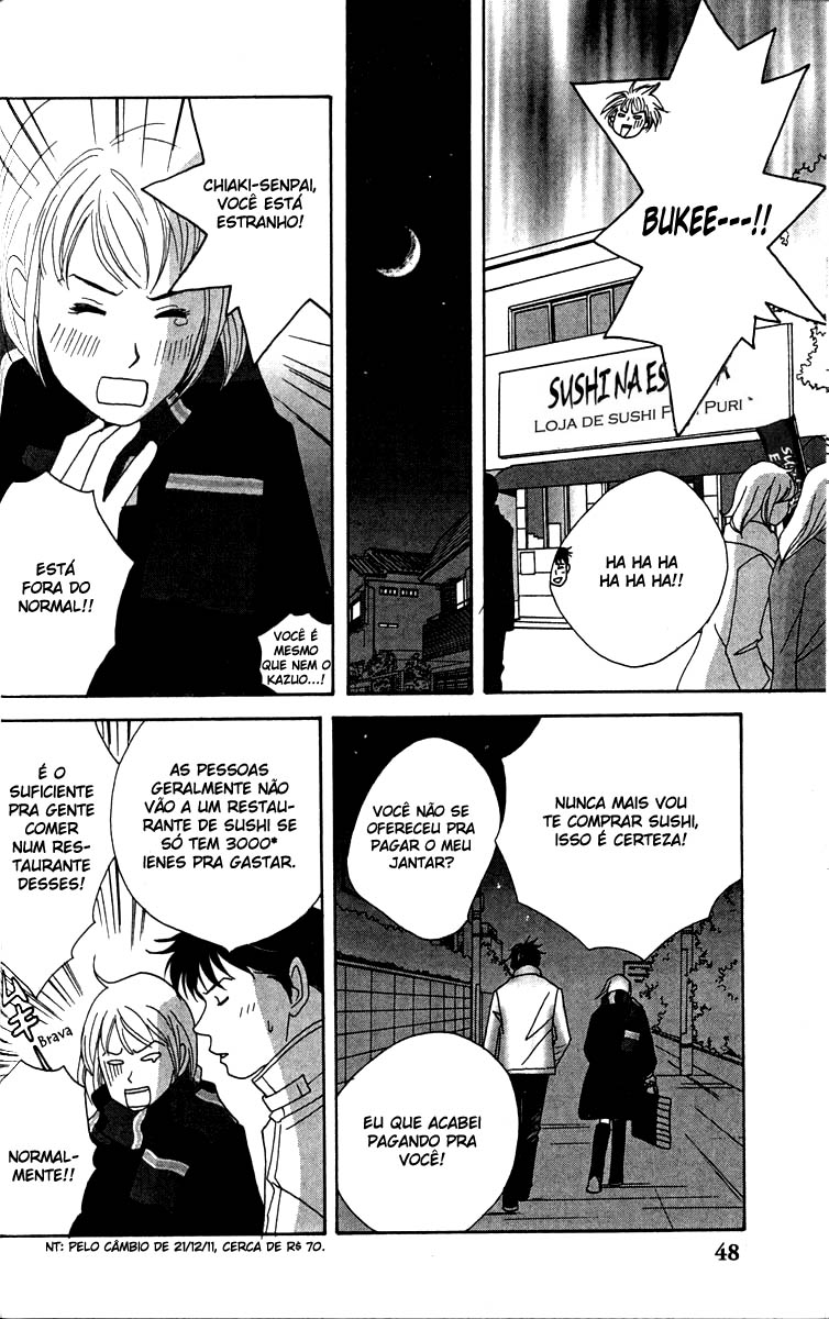 Nodame Cantabile Capítulo 30 Página 15