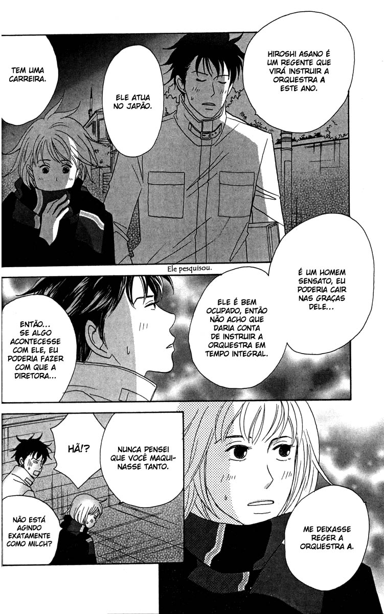 Nodame Cantabile Capítulo 30 Página 17