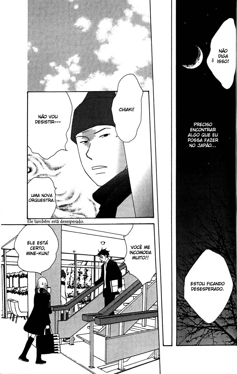 Nodame Cantabile Capítulo 30 Página 18