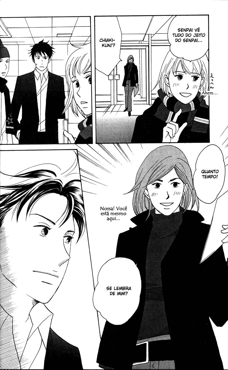 Nodame Cantabile Capítulo 30 Página 19