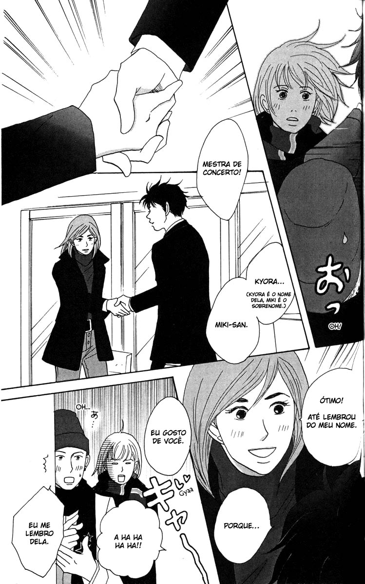 Nodame Cantabile Capítulo 30 Página 20