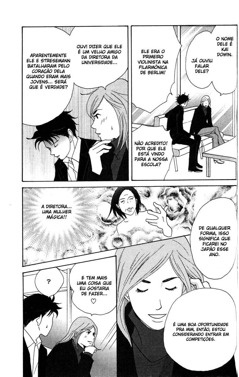 Nodame Cantabile Capítulo 30 Página 22