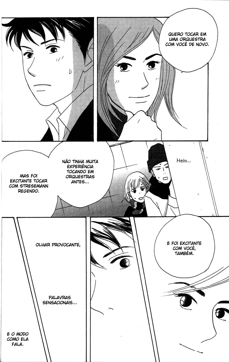 Nodame Cantabile Capítulo 30 Página 23