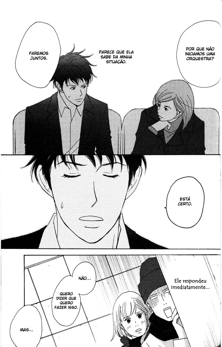 Nodame Cantabile Capítulo 30 Página 24