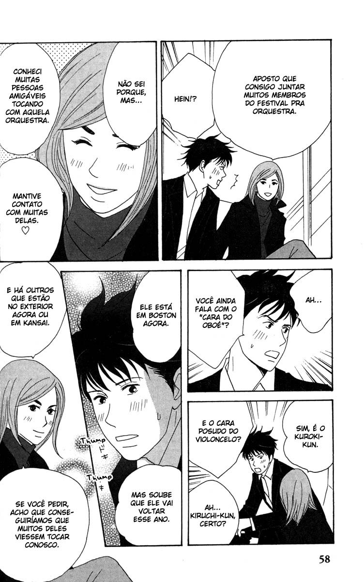 Nodame Cantabile Capítulo 30 Página 25