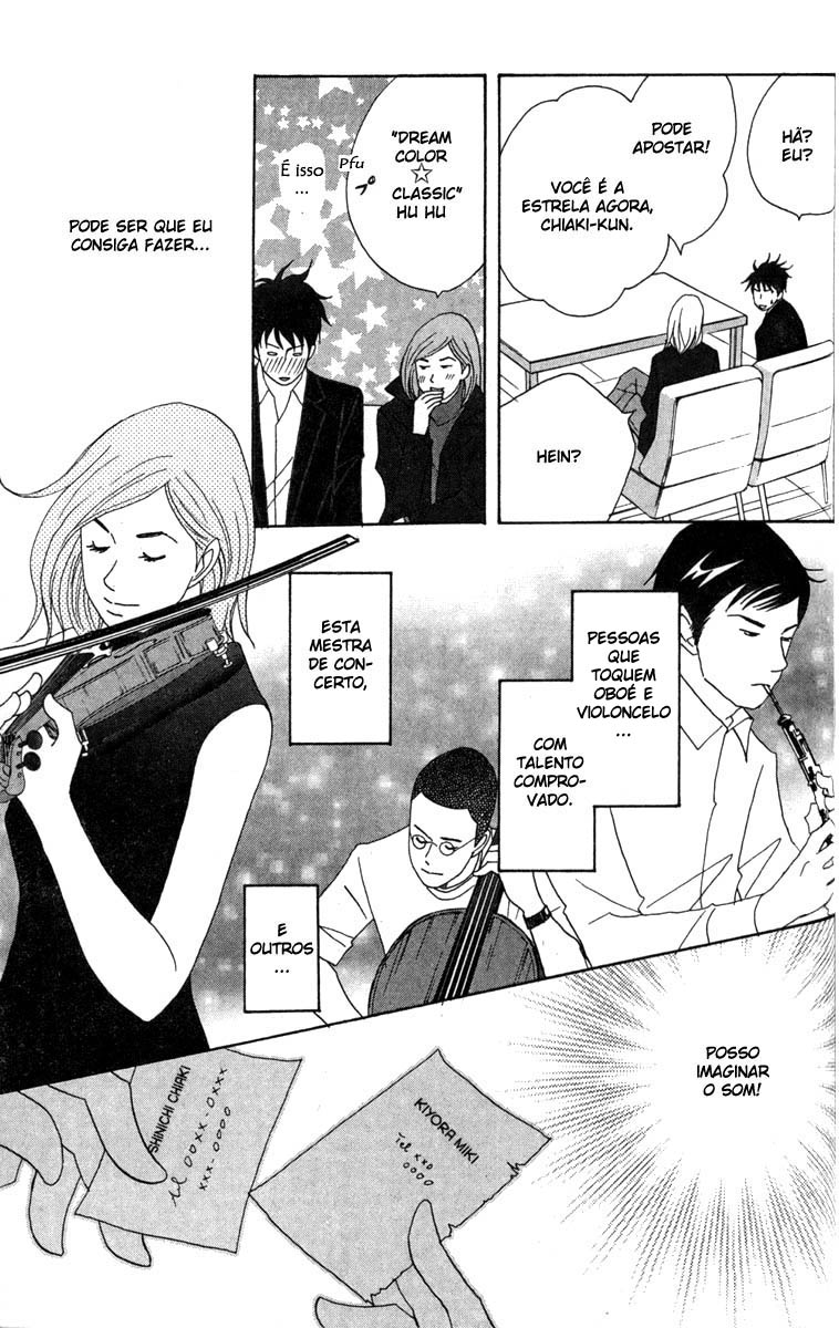 Nodame Cantabile Capítulo 30 Página 26