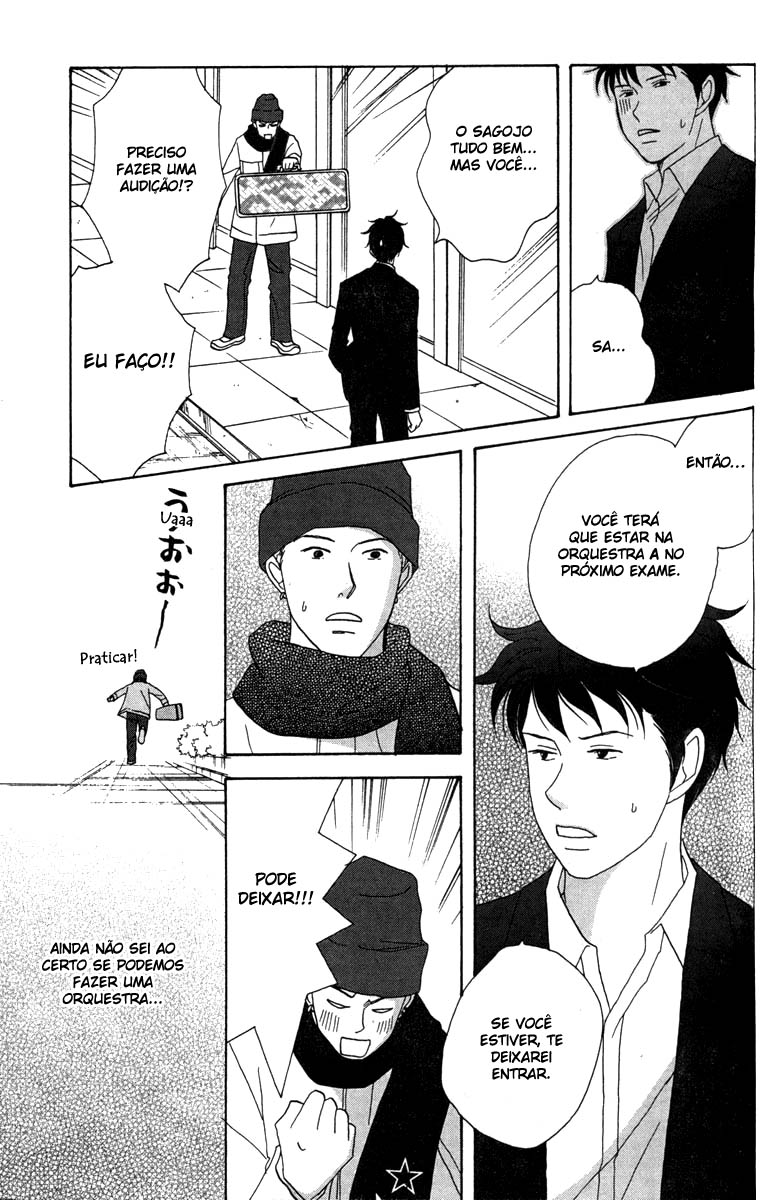 Nodame Cantabile Capítulo 30 Página 28