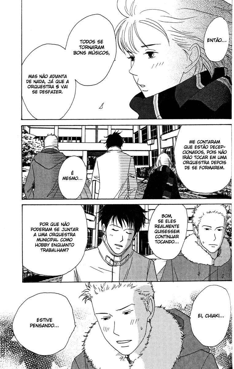 Nodame Cantabile Capítulo 30 Página 6
