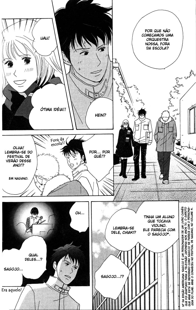 Nodame Cantabile Capítulo 30 Página 7