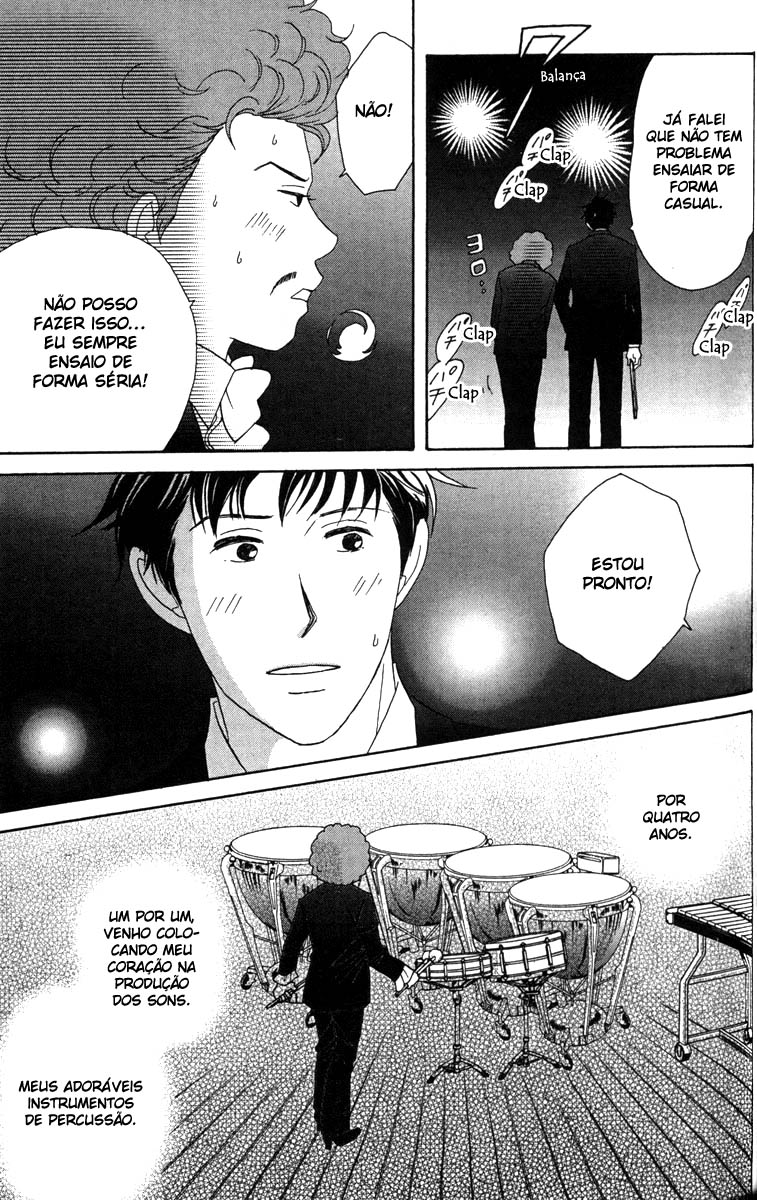 Nodame Cantabile Capítulo 31 Página 11