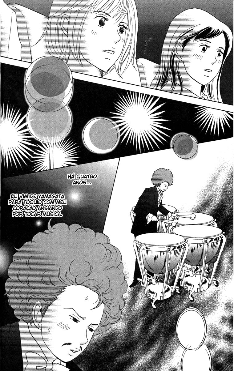 Nodame Cantabile Capítulo 31 Página 14