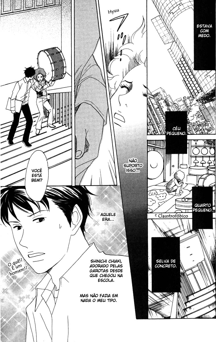 Nodame Cantabile Capítulo 31 Página 15