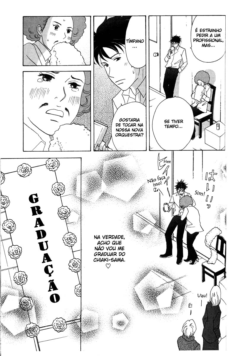 Nodame Cantabile Capítulo 31 Página 19