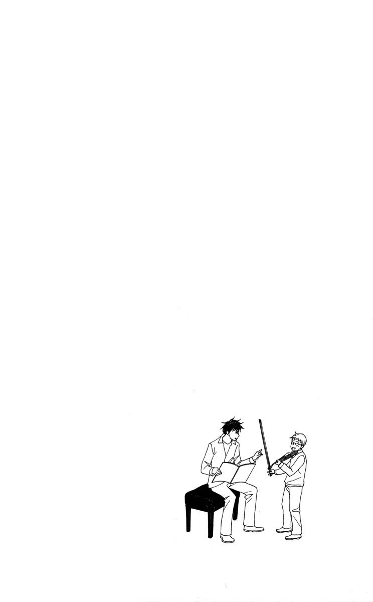 Nodame Cantabile Capítulo 31 Página 2