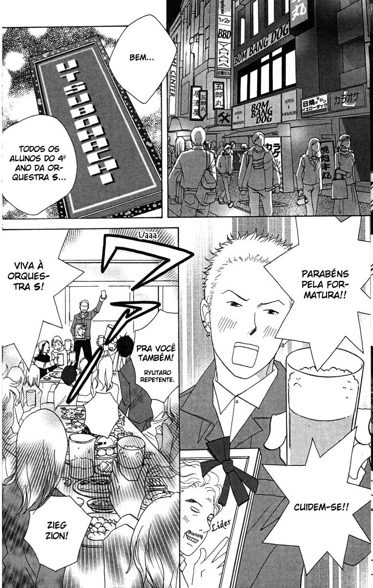 Nodame Cantabile Capítulo 31 Página 22