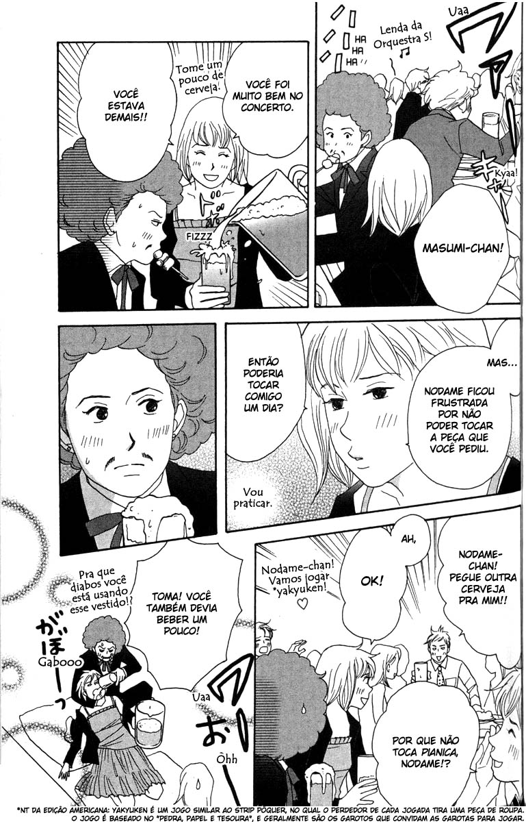 Nodame Cantabile Capítulo 31 Página 23