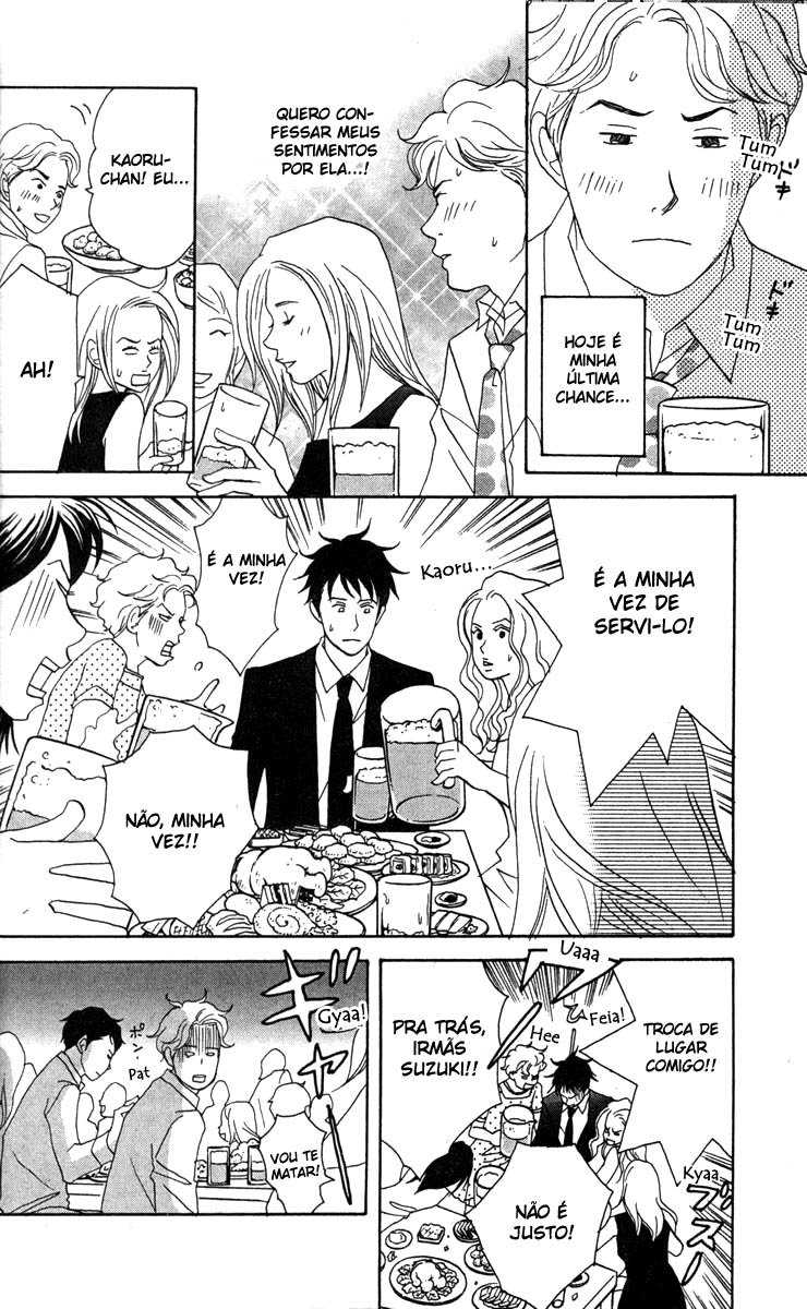 Nodame Cantabile Capítulo 31 Página 24
