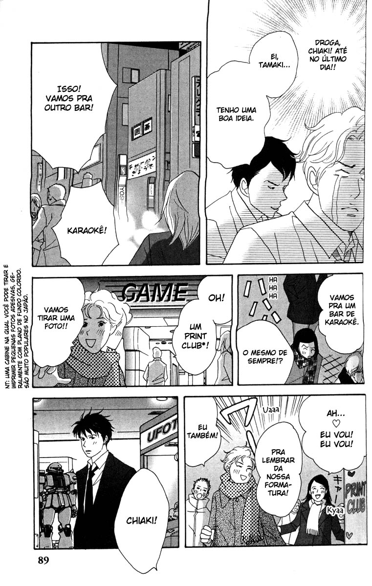 Nodame Cantabile Capítulo 31 Página 25