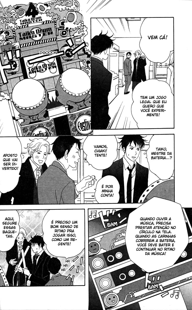 Nodame Cantabile Capítulo 31 Página 26