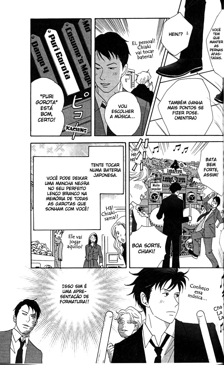 Nodame Cantabile Capítulo 31 Página 27