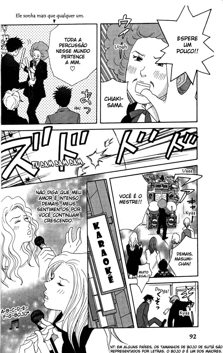 Nodame Cantabile Capítulo 31 Página 28
