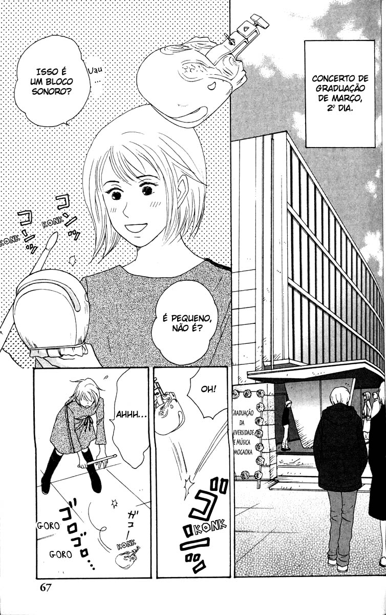 Nodame Cantabile Capítulo 31 Página 3