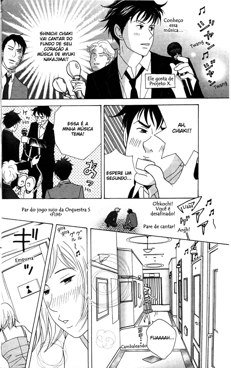 Nodame Cantabile Capítulo 31 Página 30