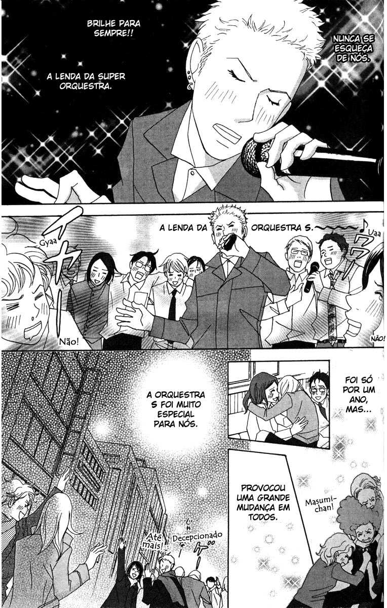 Nodame Cantabile Capítulo 31 Página 35