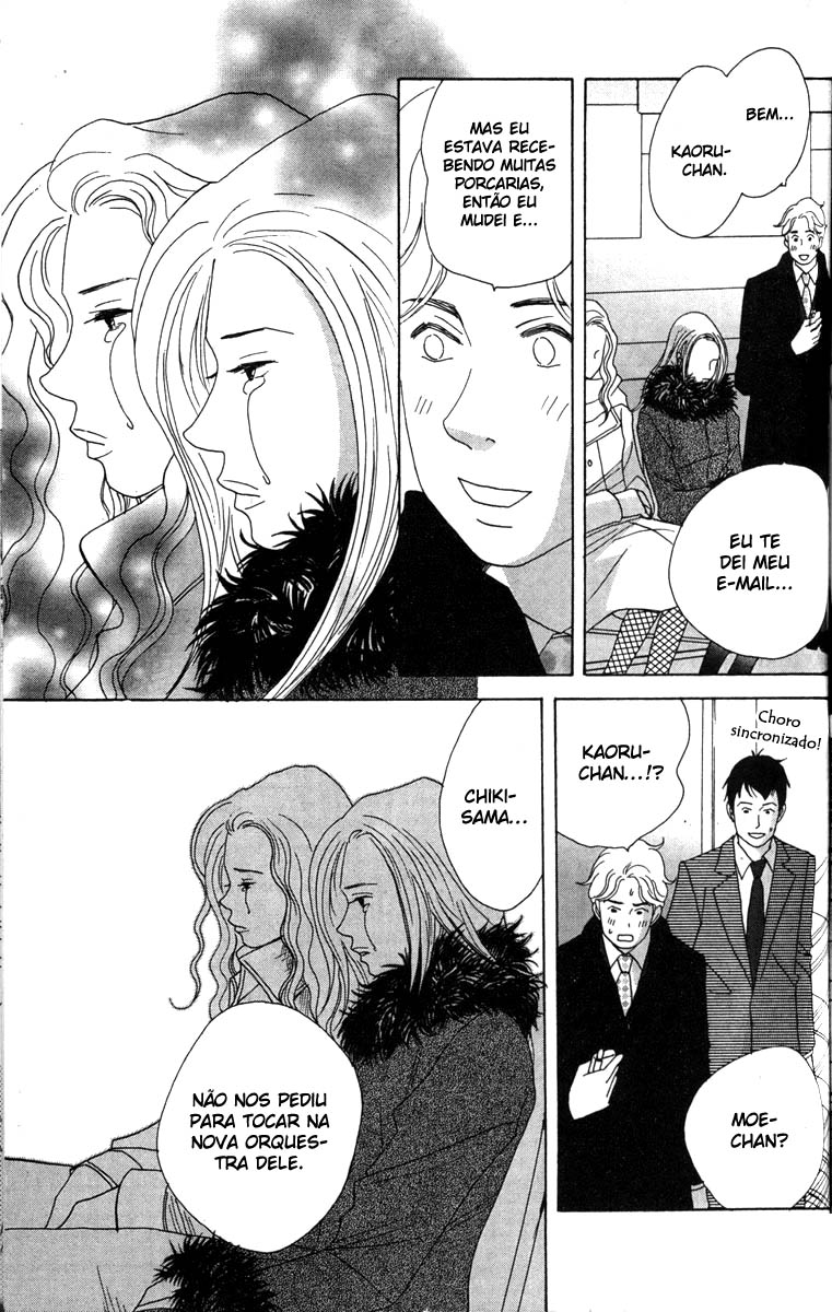 Nodame Cantabile Capítulo 31 Página 39