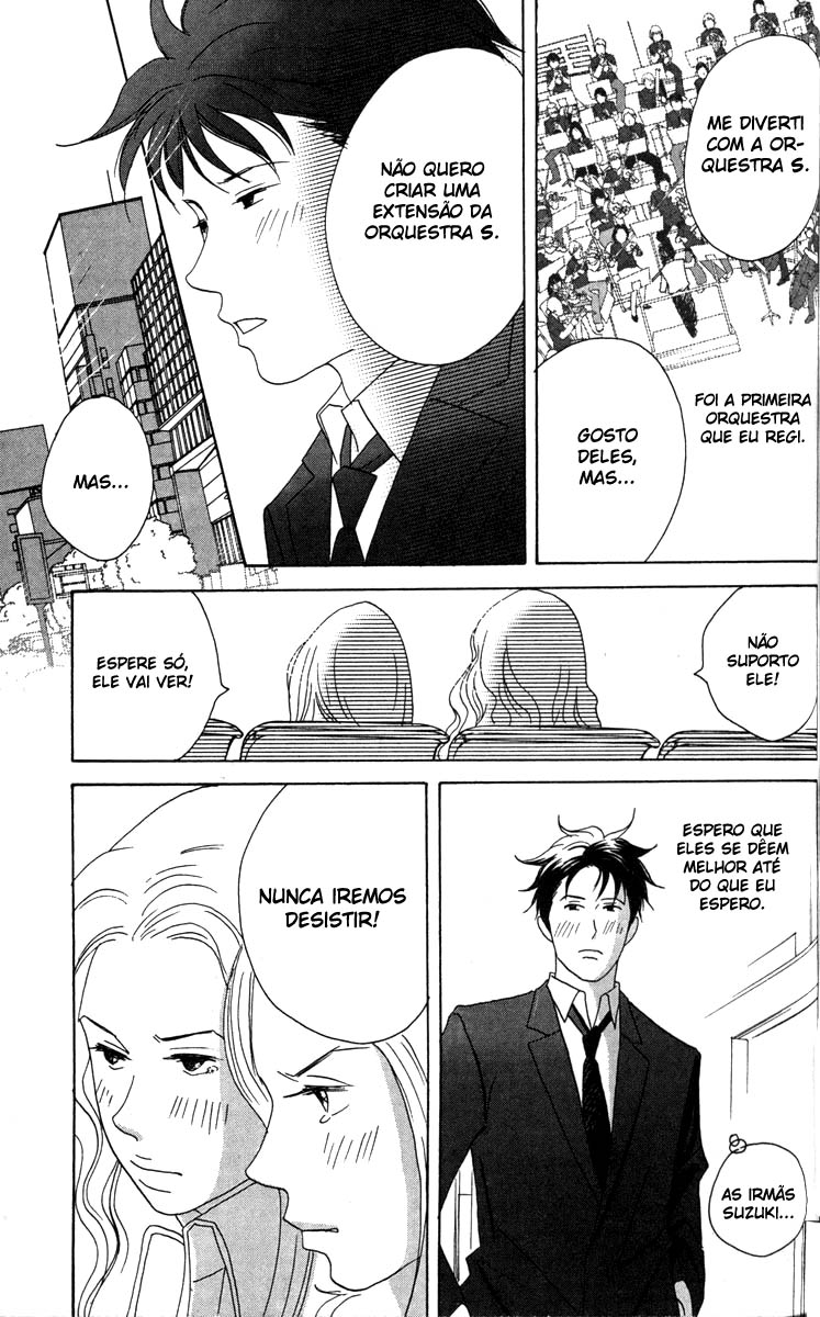 Nodame Cantabile Capítulo 31 Página 41