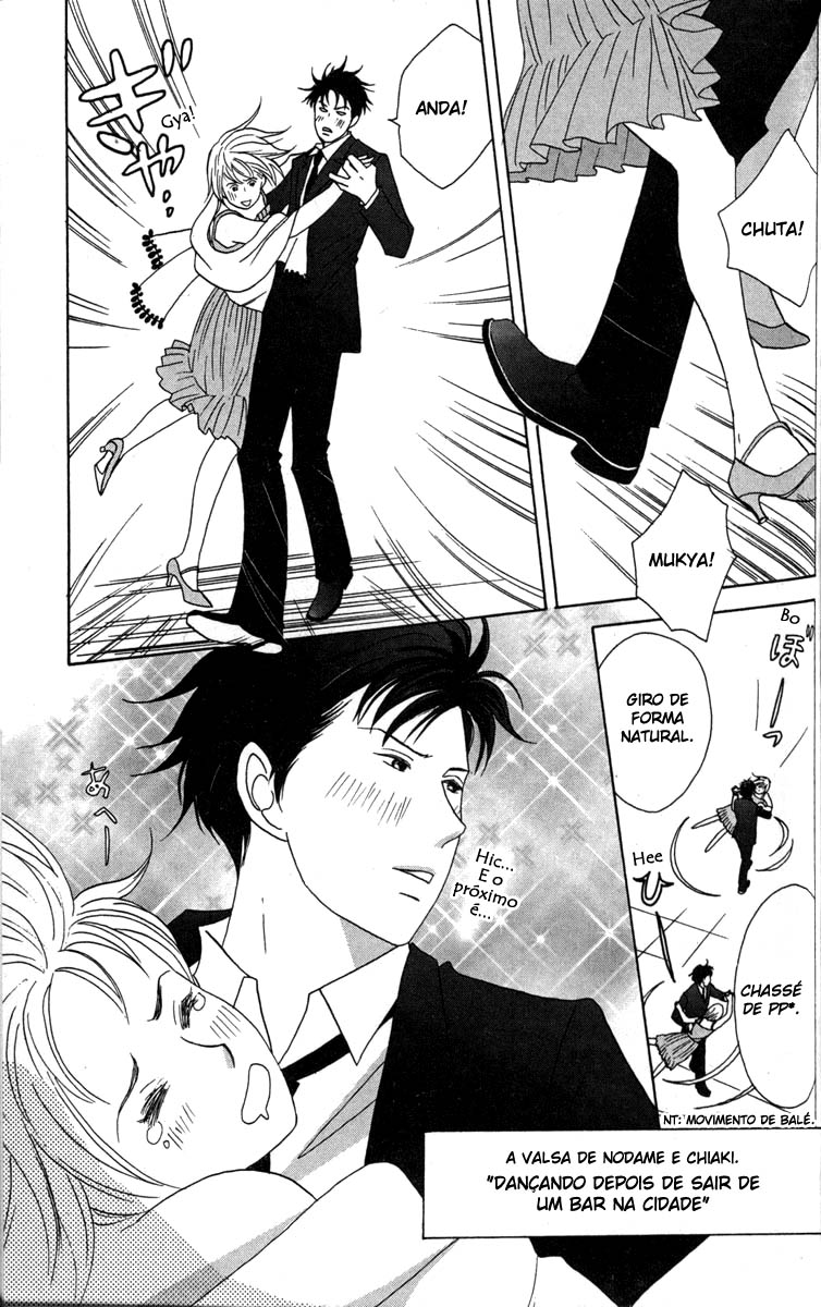 Nodame Cantabile Capítulo 31 Página 43
