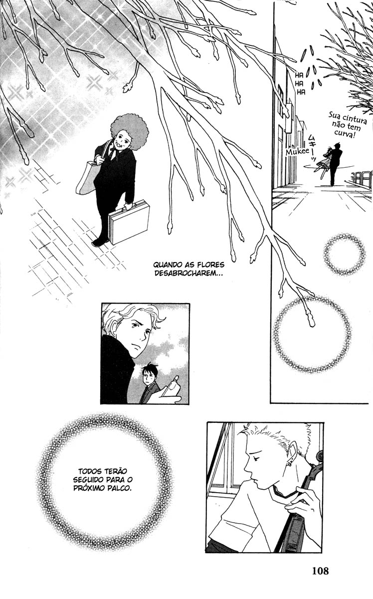 Nodame Cantabile Capítulo 31 Página 44