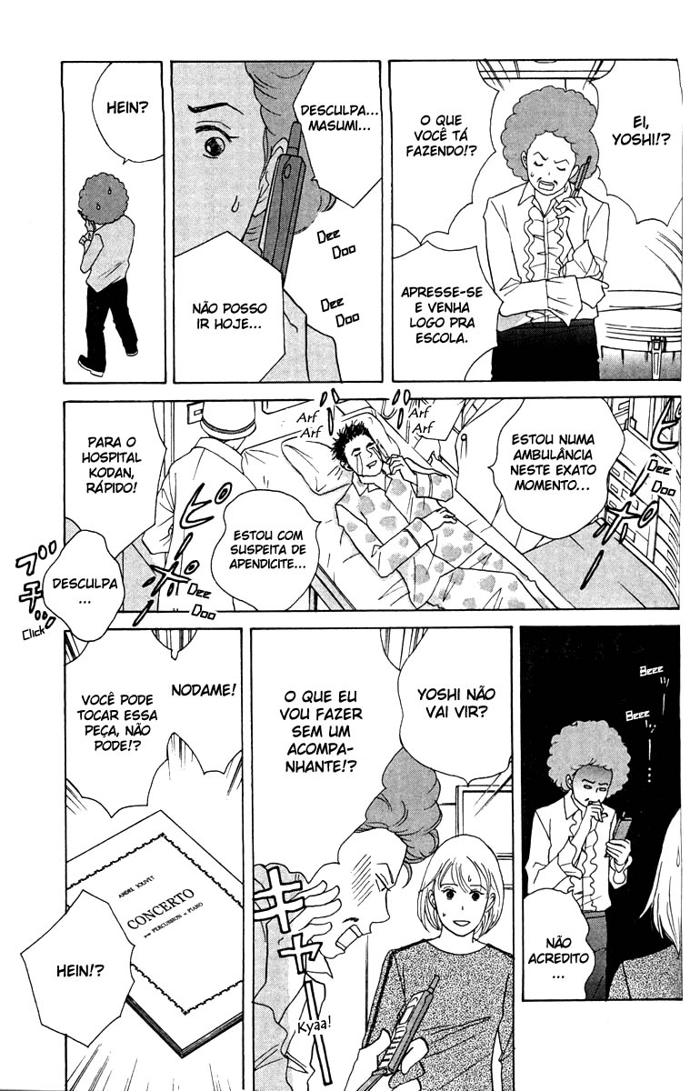 Nodame Cantabile Capítulo 31 Página 5