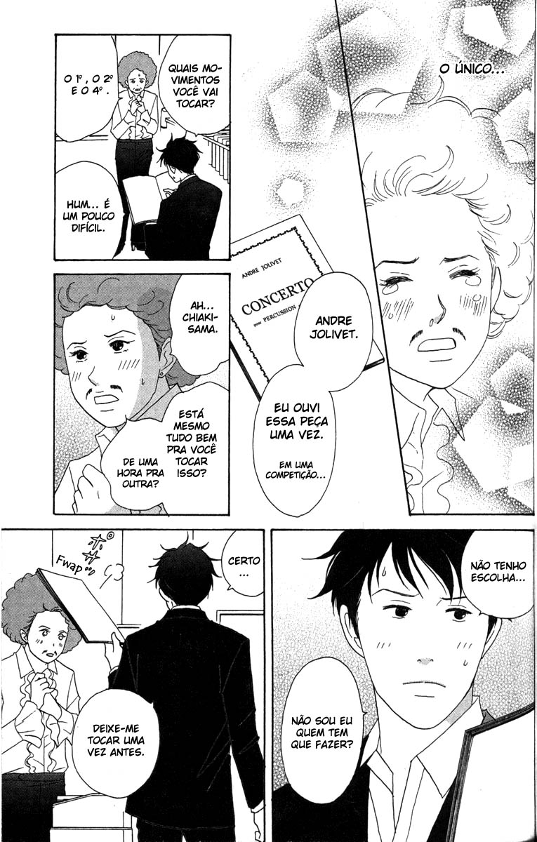 Nodame Cantabile Capítulo 31 Página 9