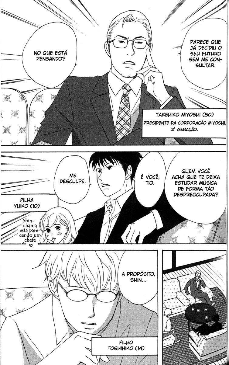 Nodame Cantabile Capítulo 32 Página 10