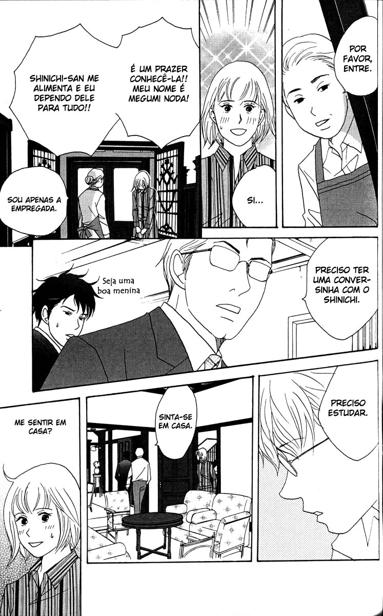 Nodame Cantabile Capítulo 32 Página 12