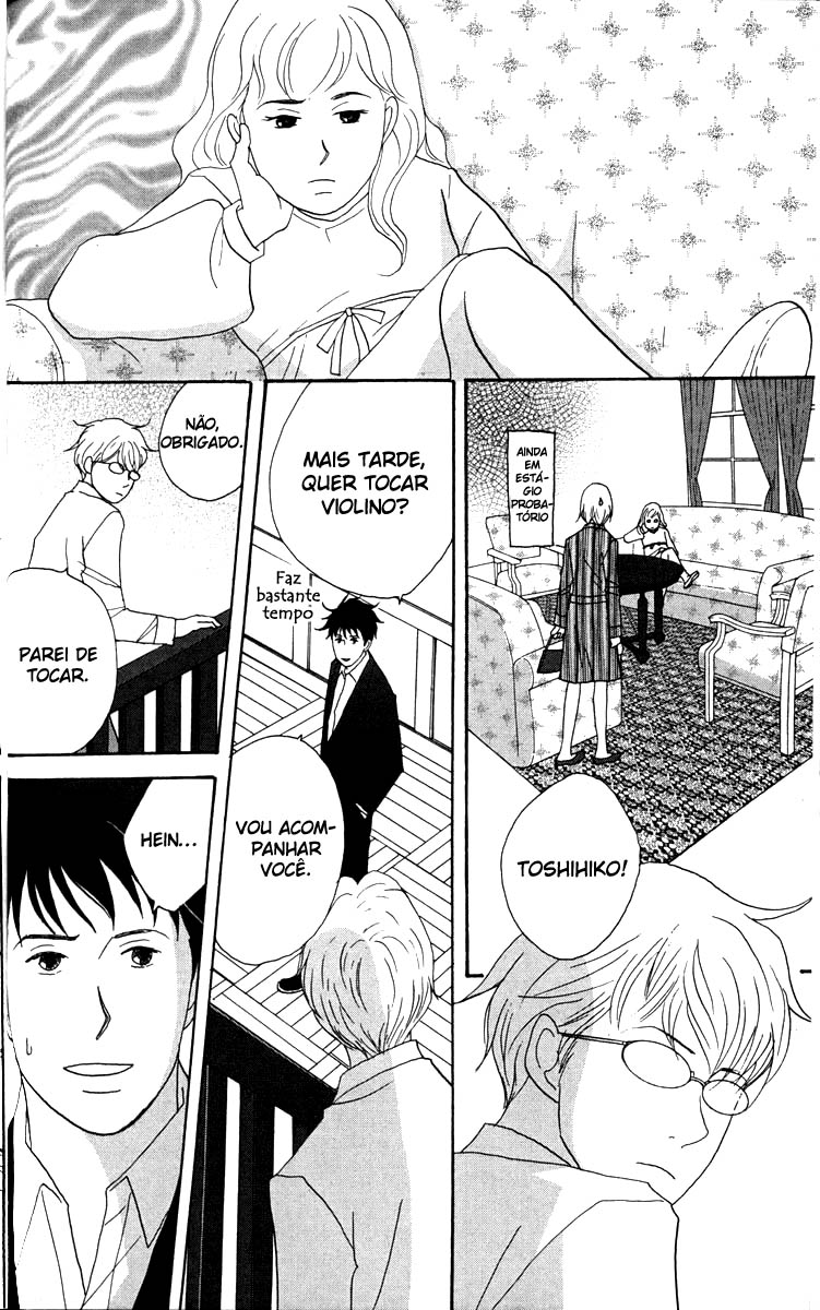 Nodame Cantabile Capítulo 32 Página 13