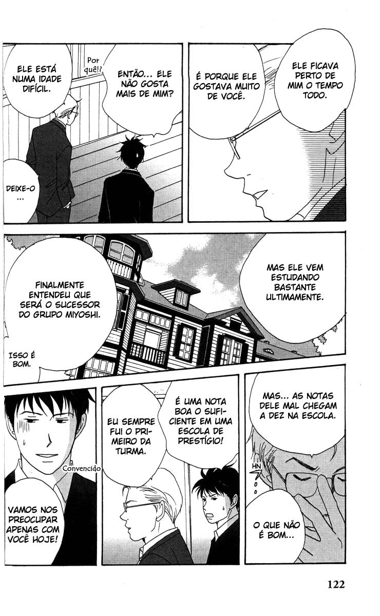 Nodame Cantabile Capítulo 32 Página 15