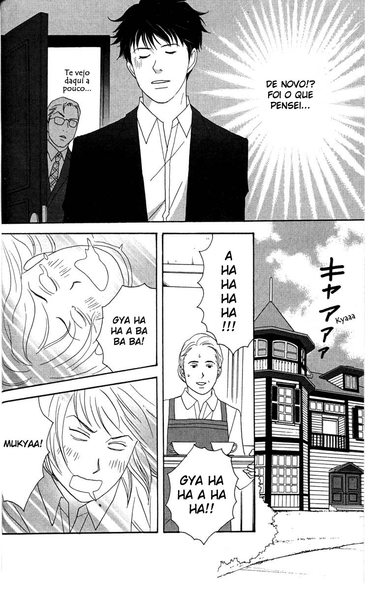 Nodame Cantabile Capítulo 32 Página 17
