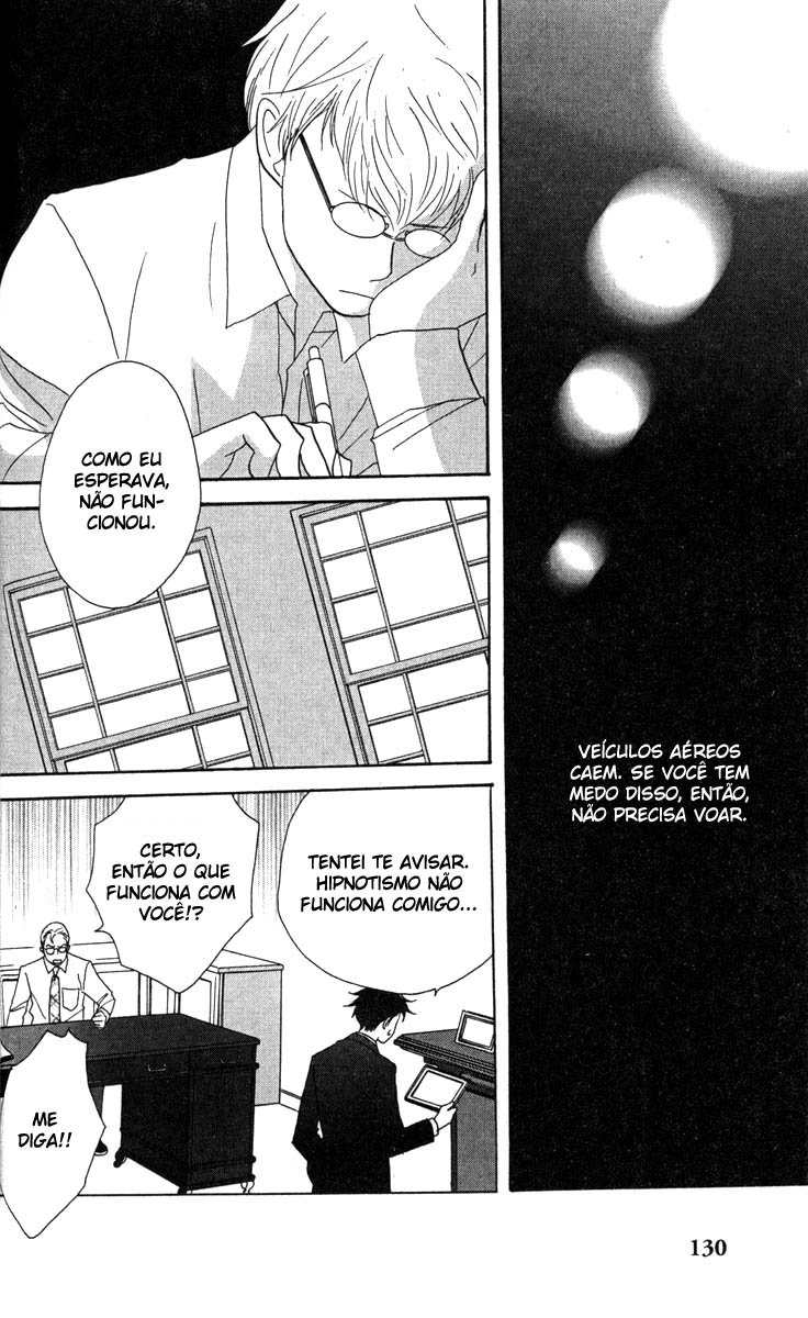 Nodame Cantabile Capítulo 32 Página 23