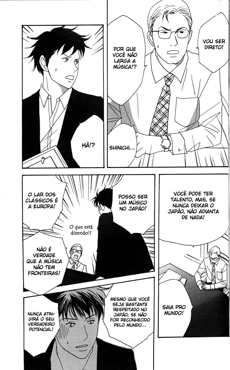 Nodame Cantabile Capítulo 32 Página 24
