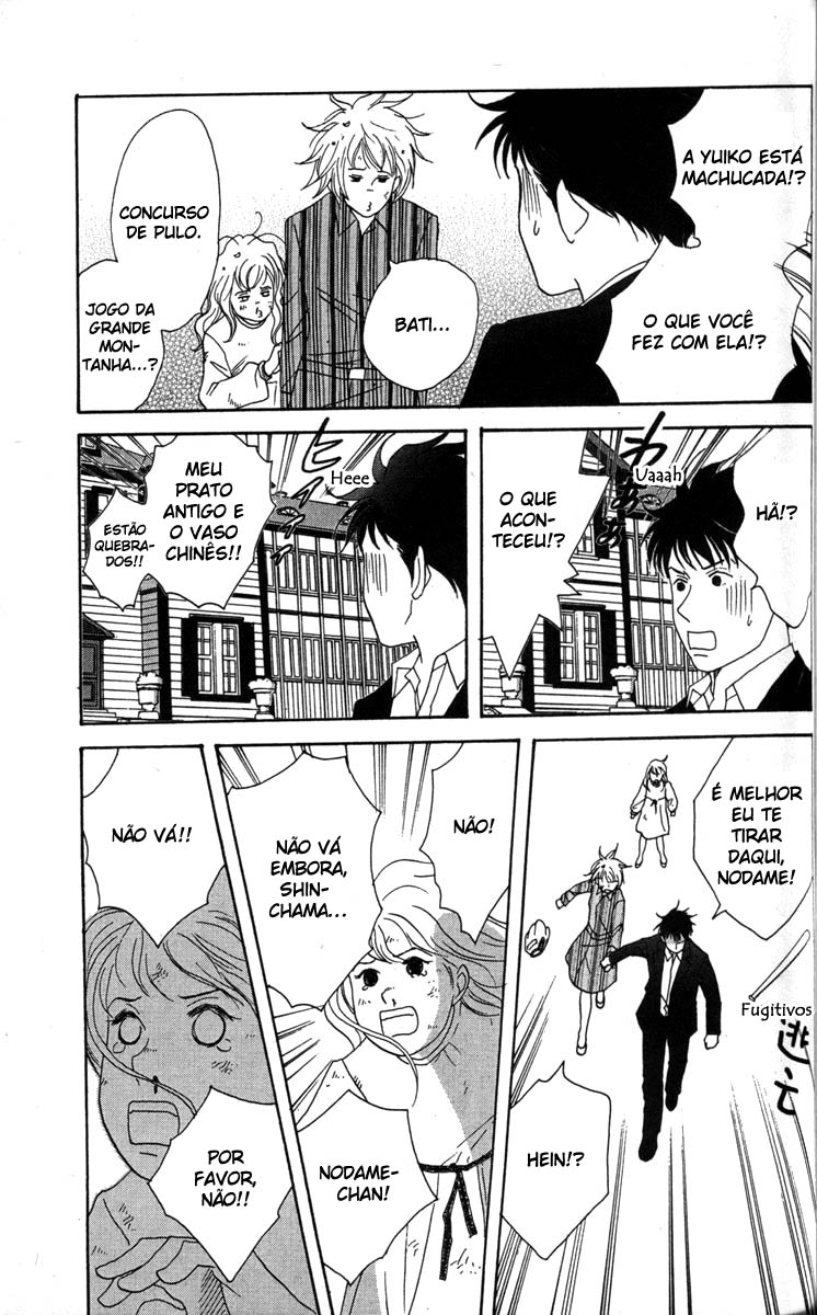 Nodame Cantabile Capítulo 32 Página 28
