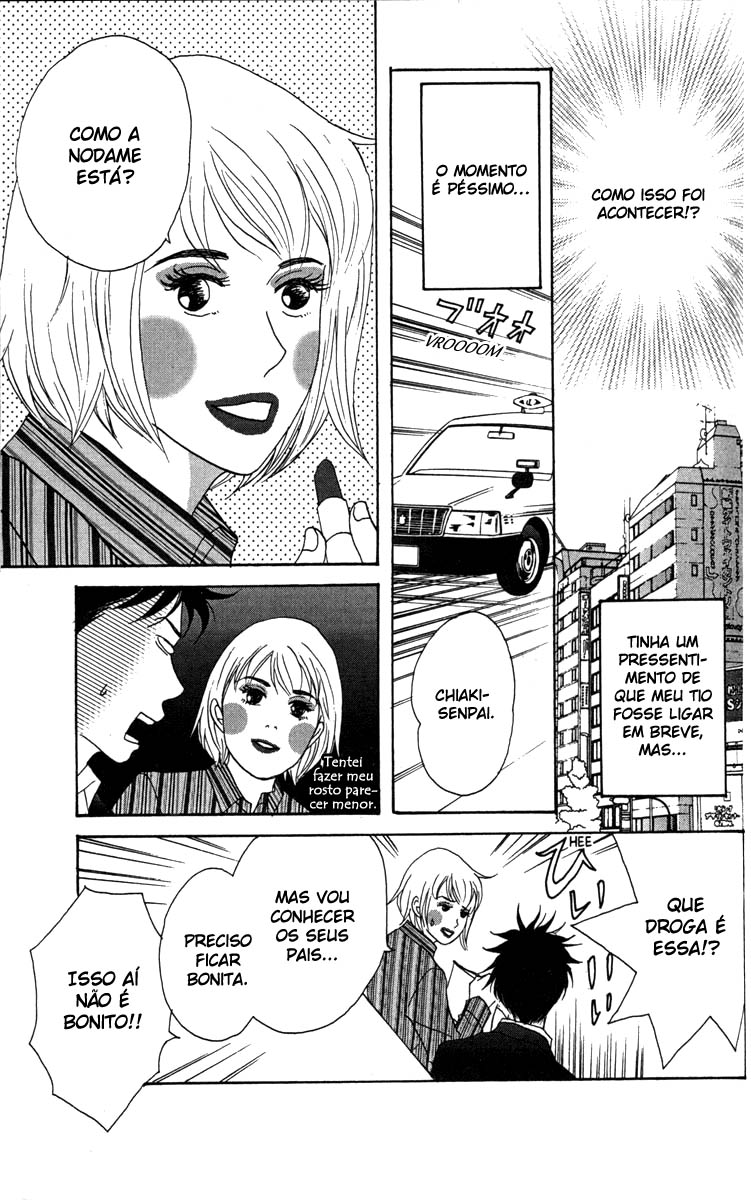 Nodame Cantabile Capítulo 32 Página 6