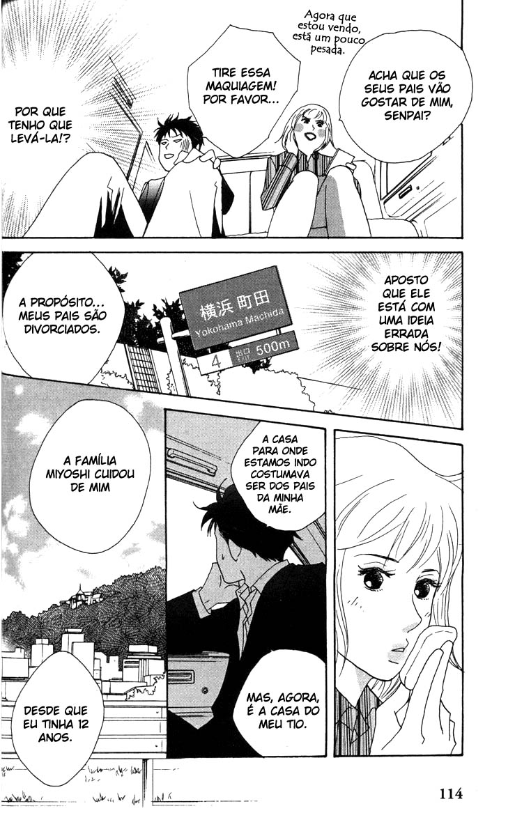 Nodame Cantabile Capítulo 32 Página 7